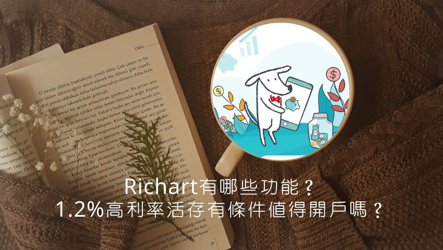 Richart